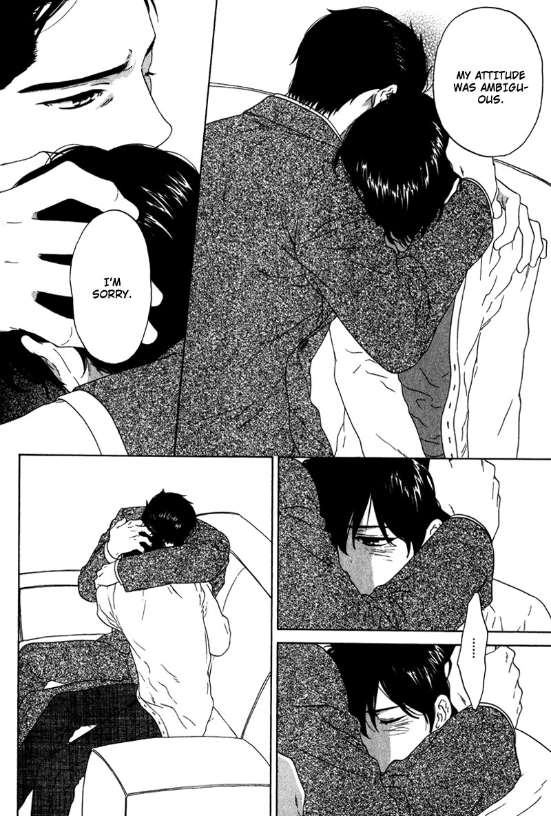 Akari o Otoshita Ato de Vol. 1 Ch. 2 第22页