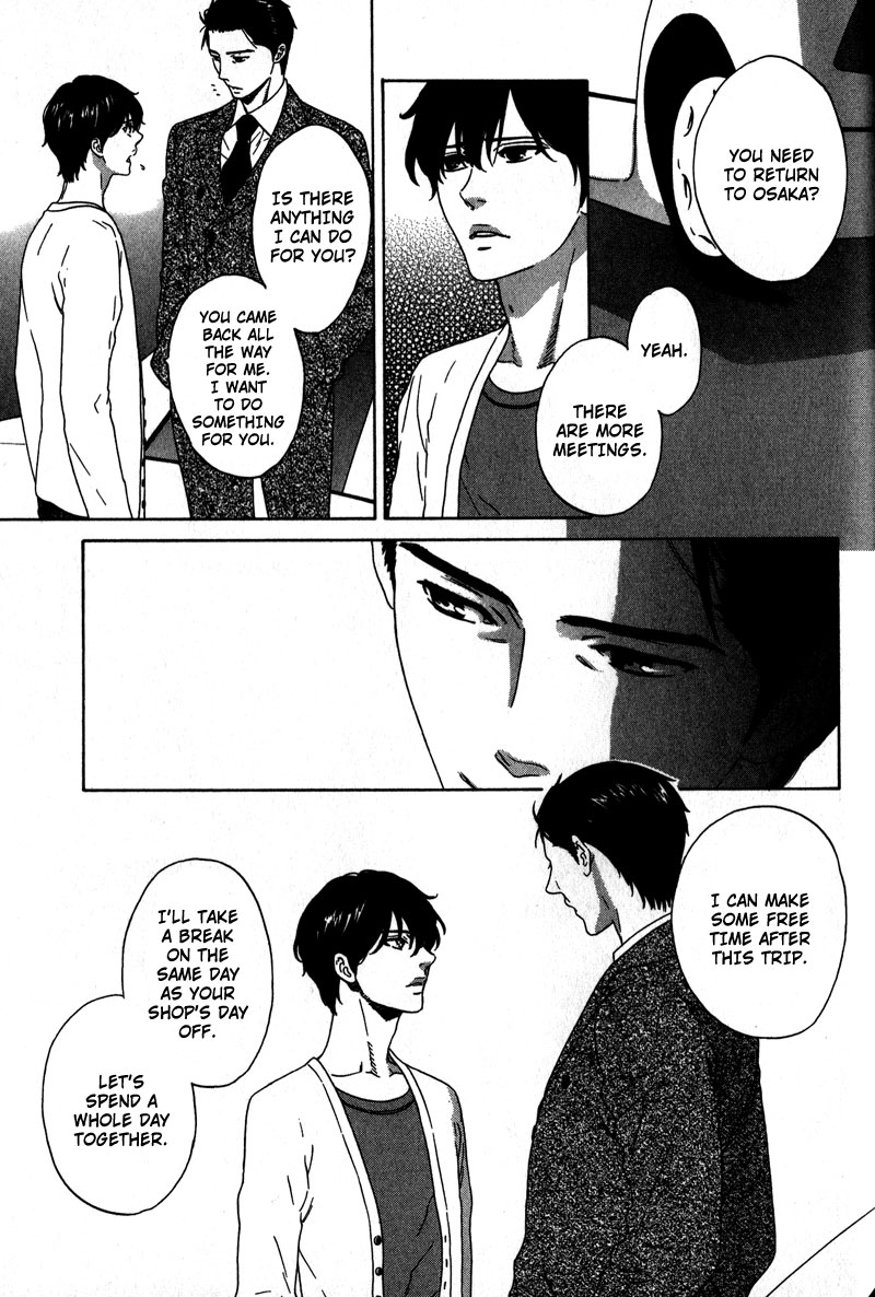 Akari o Otoshita Ato de Vol. 1 Ch. 2 第23页