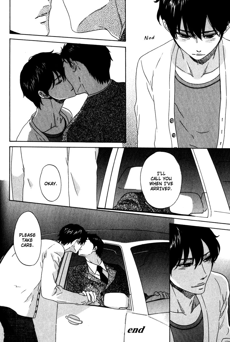 Akari o Otoshita Ato de Vol. 1 Ch. 2 第24页