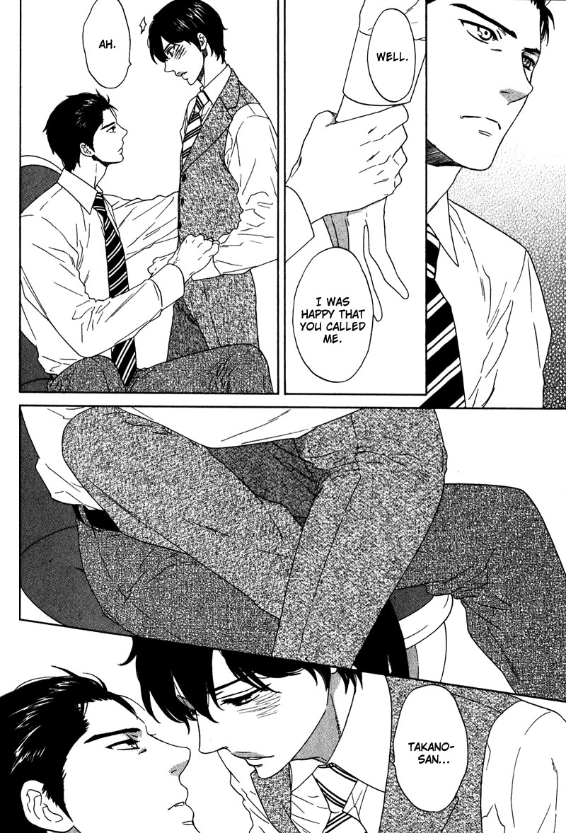 Akari o Otoshita Ato de Vol. 1 Ch. 2 第4页