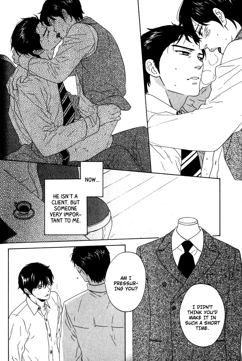 Akari o Otoshita Ato de Vol. 1 Ch. 2 第6页
