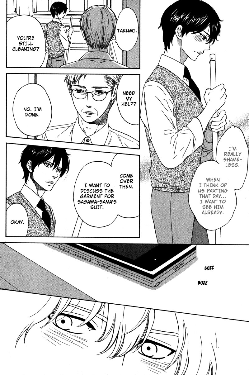 Akari o Otoshita Ato de Vol. 1 Ch. 2 第8页