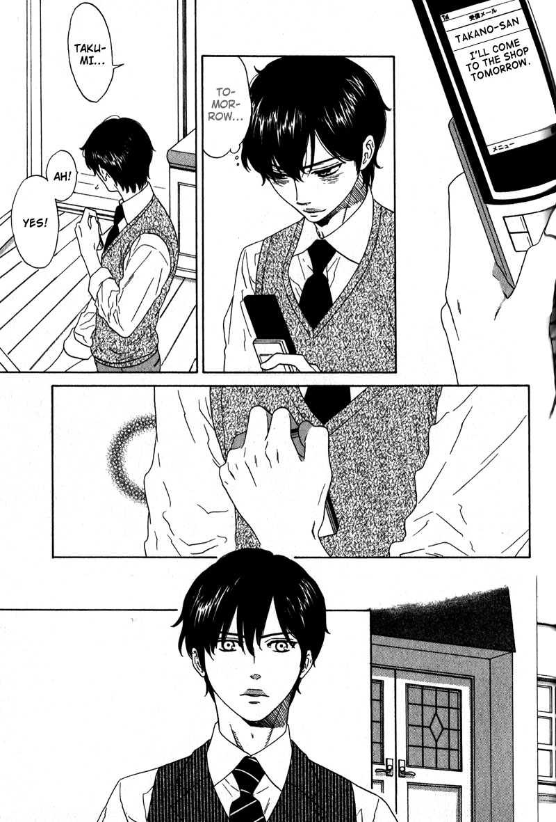 Akari o Otoshita Ato de Vol. 1 Ch. 2 第9页