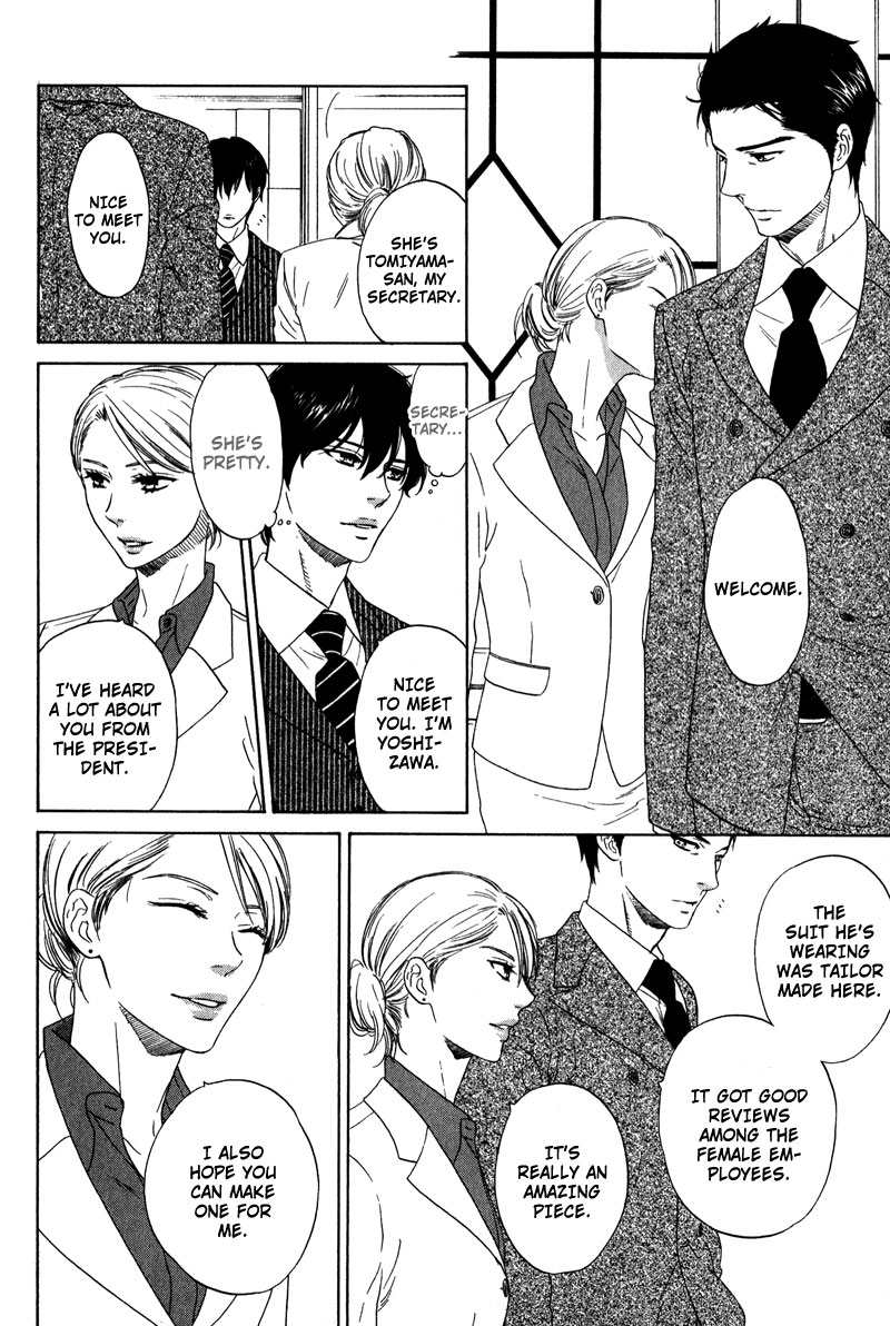 Akari o Otoshita Ato de Vol. 1 Ch. 2 第10页