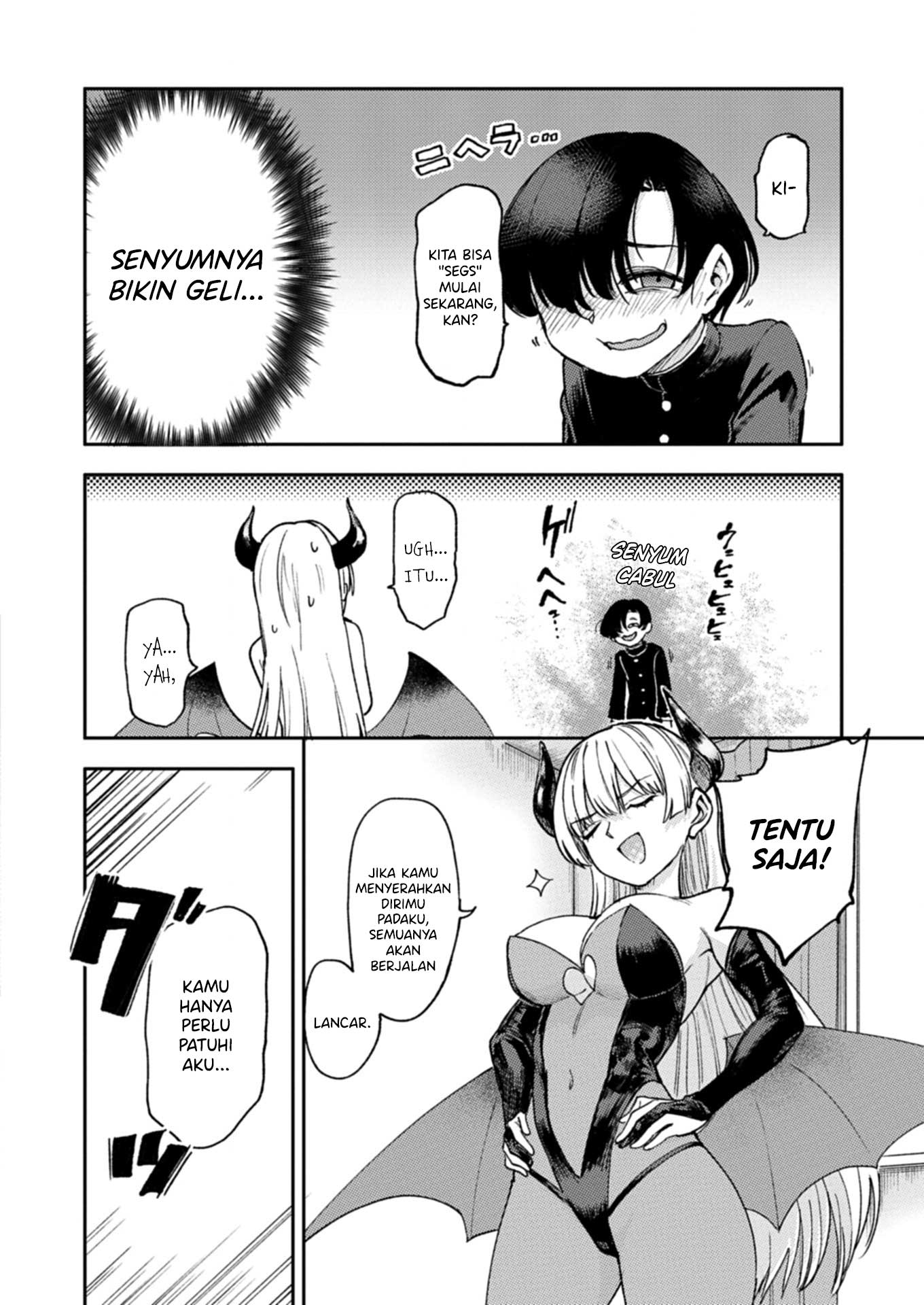 Keppeki Succubus wa ××× ga Okirai Succubus Datang 第15页