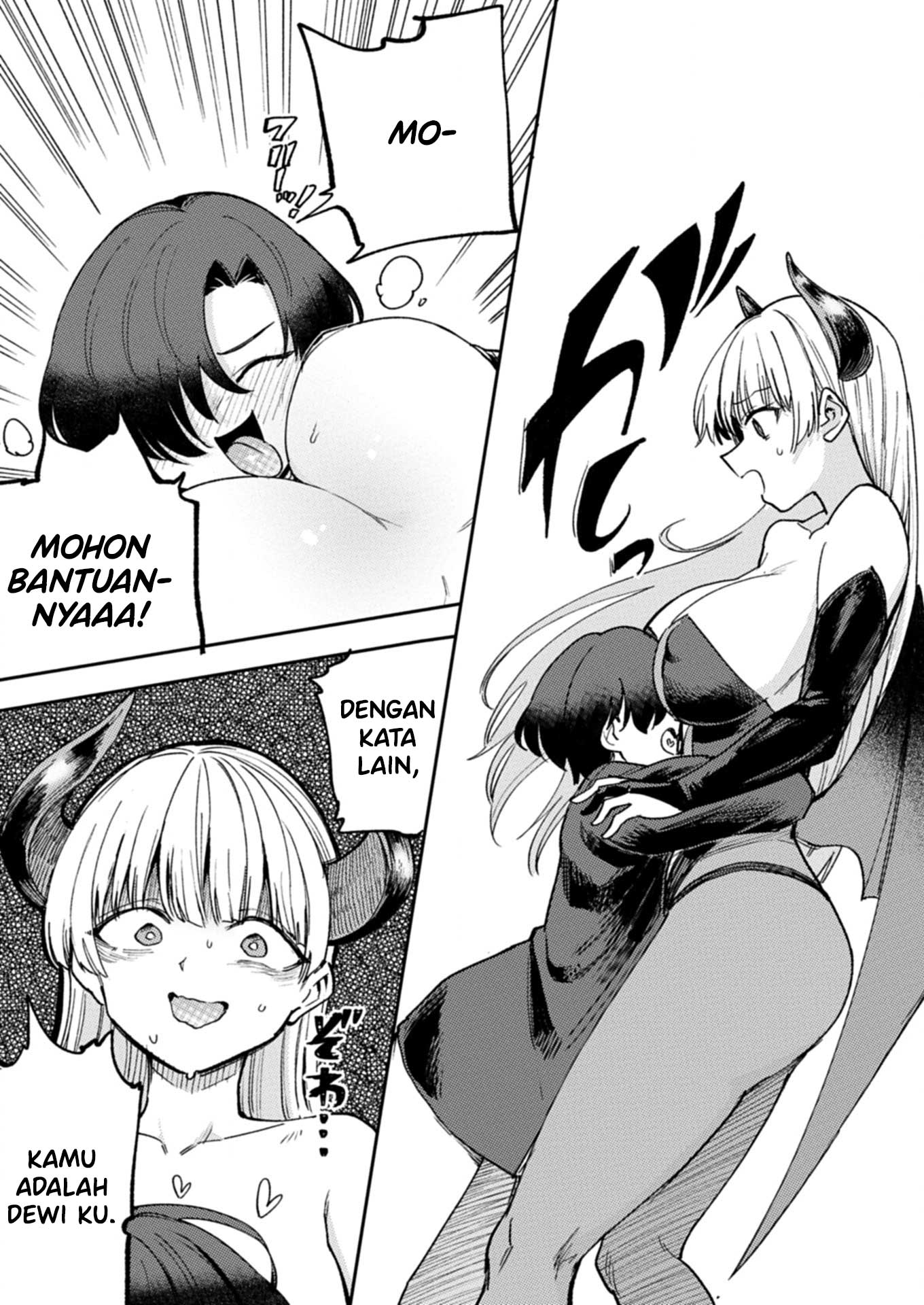 Keppeki Succubus wa ××× ga Okirai Succubus Datang 第16页