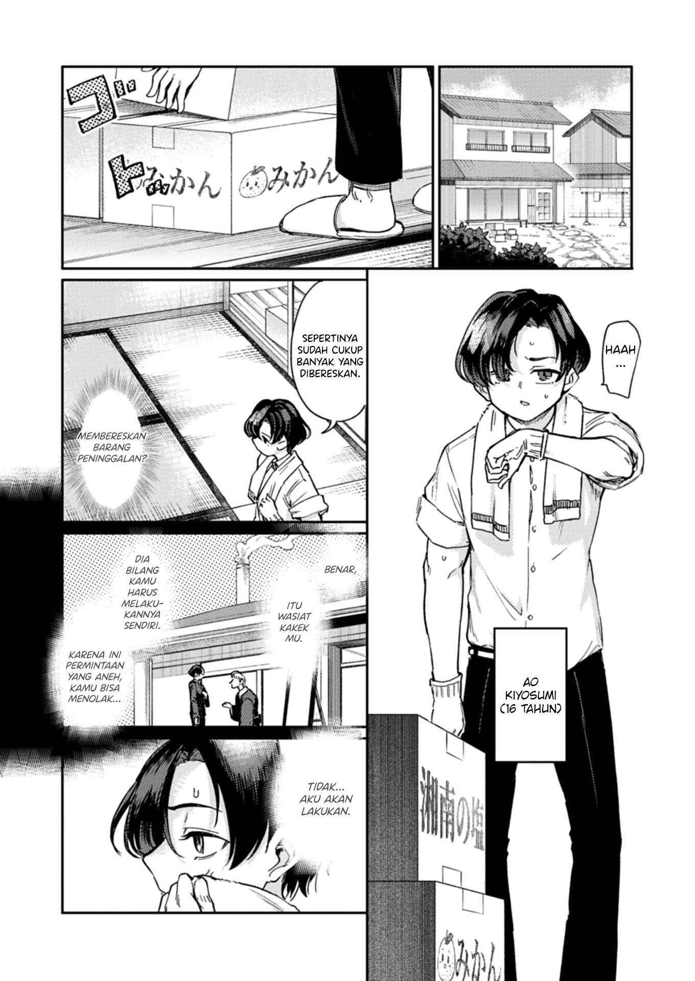 Keppeki Succubus wa ××× ga Okirai 第4页