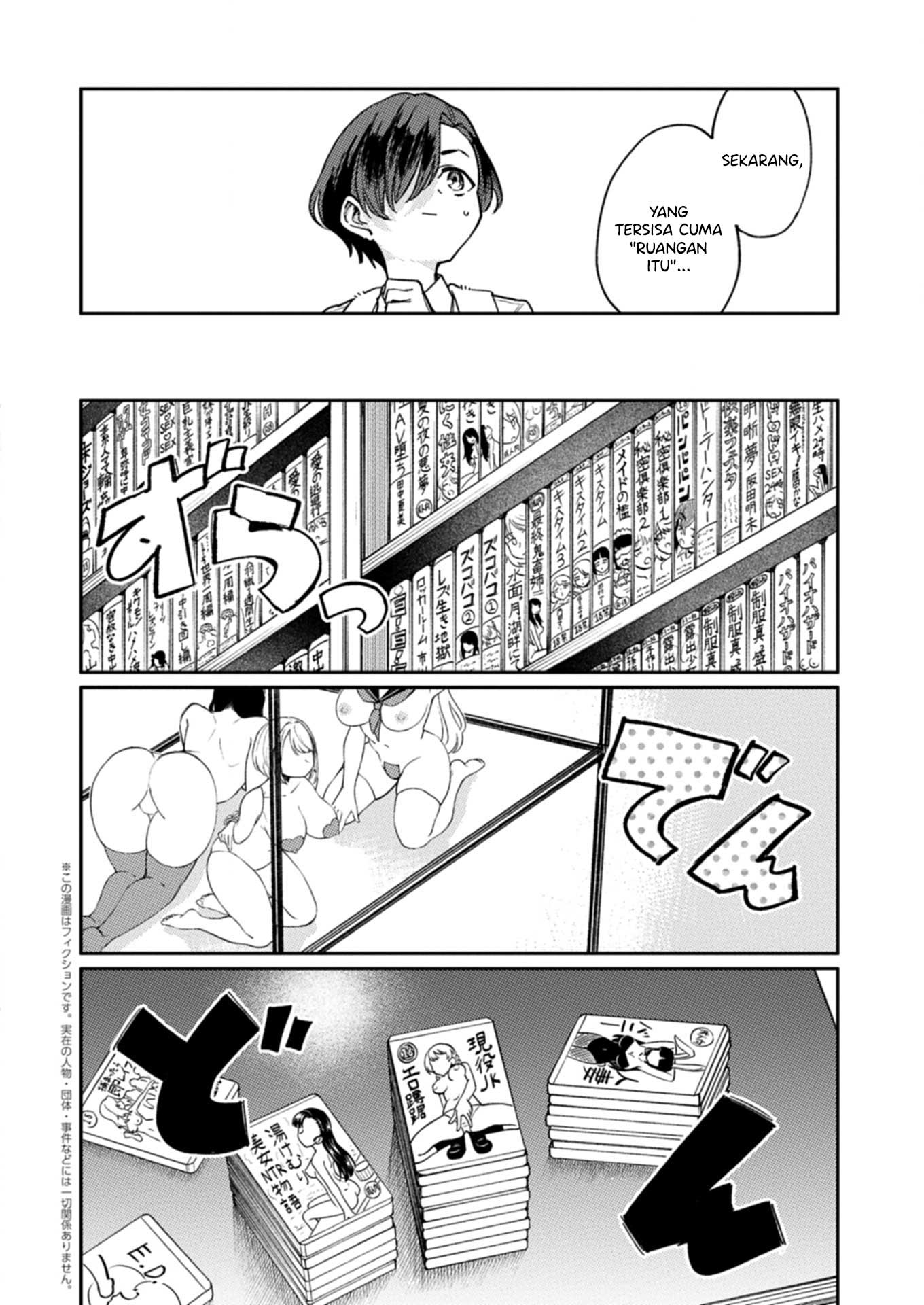 Keppeki Succubus wa ××× ga Okirai 第5页