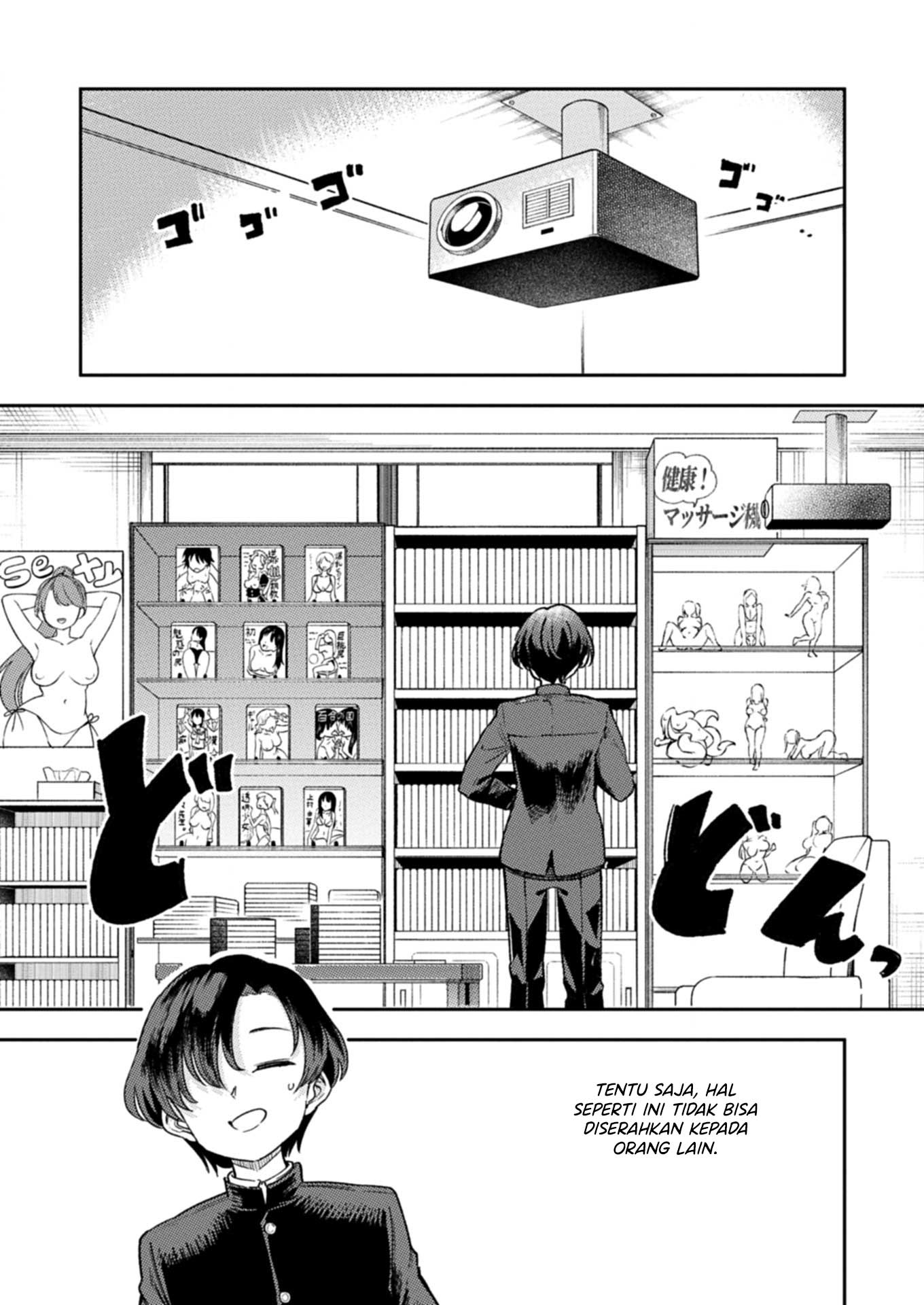 Keppeki Succubus wa ××× ga Okirai 第6页