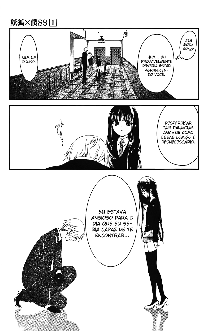 Inu x Boku SS O Cachorro e Eu 第16页