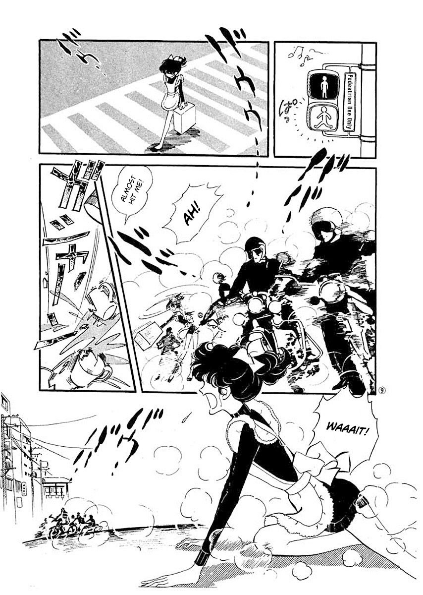 High Teen Boogie Vol. 1 Ch. 1 第11页