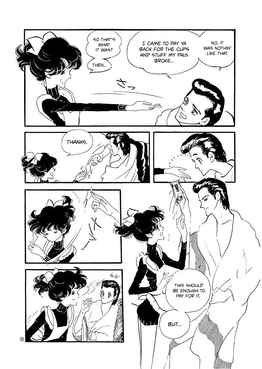 High Teen Boogie Vol. 1 Ch. 1 第14页