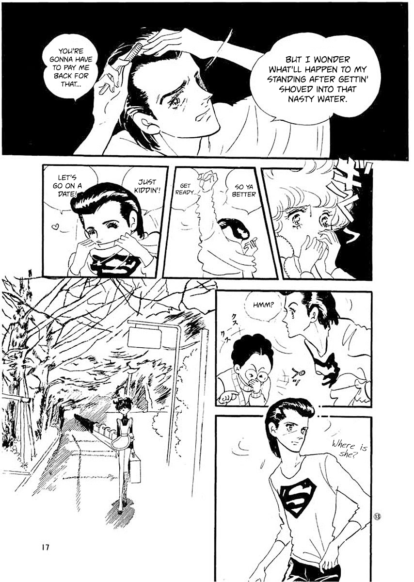 High Teen Boogie Vol. 1 Ch. 1 第15页