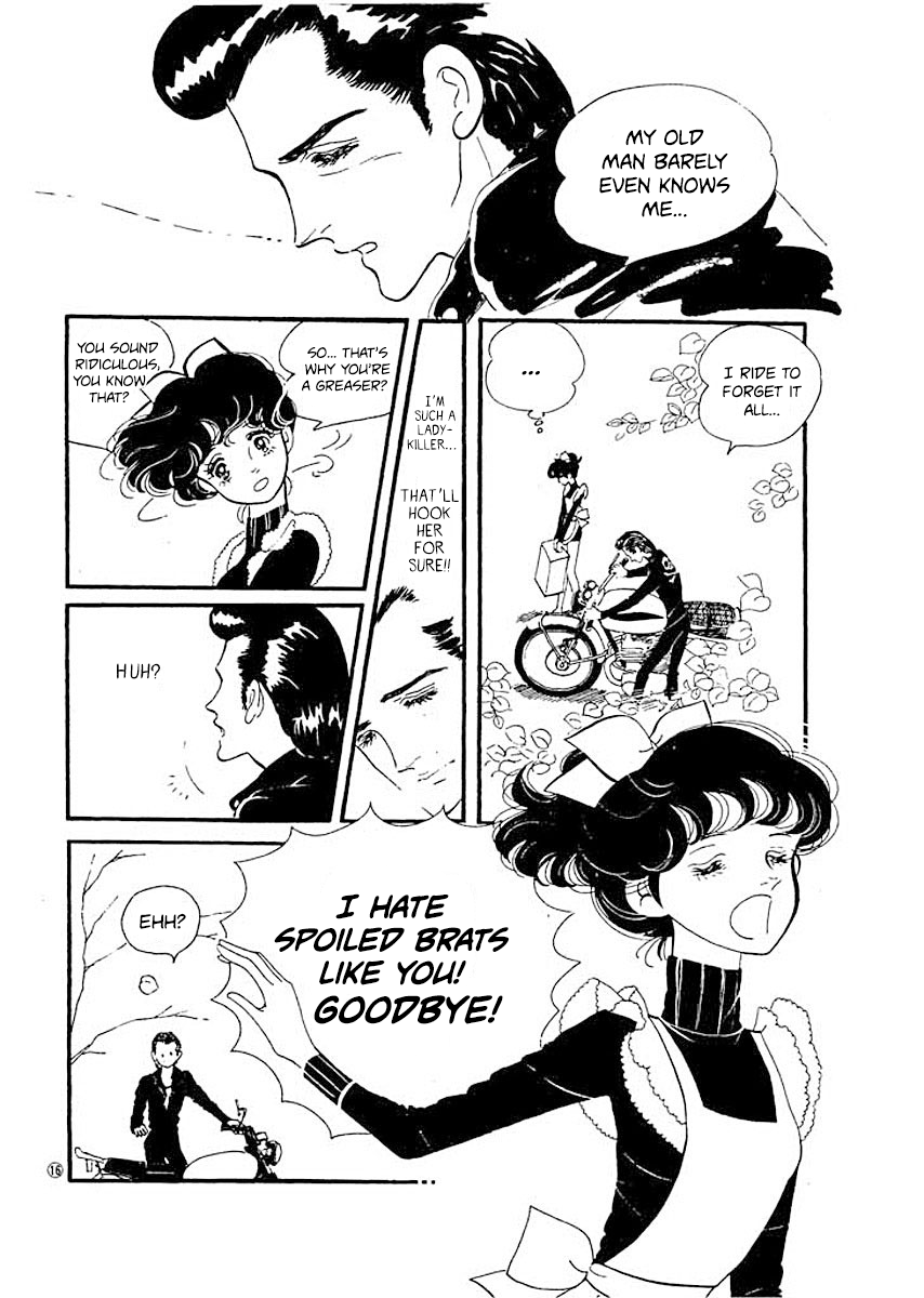 High Teen Boogie Vol. 1 Ch. 1 第18页
