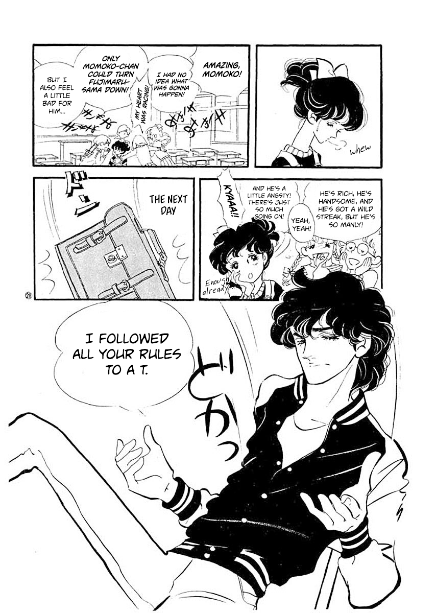 High Teen Boogie Vol. 1 Ch. 1 第30页