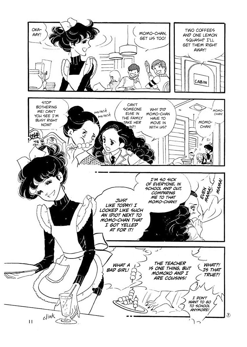 High Teen Boogie Vol. 1 Ch. 1 第9页