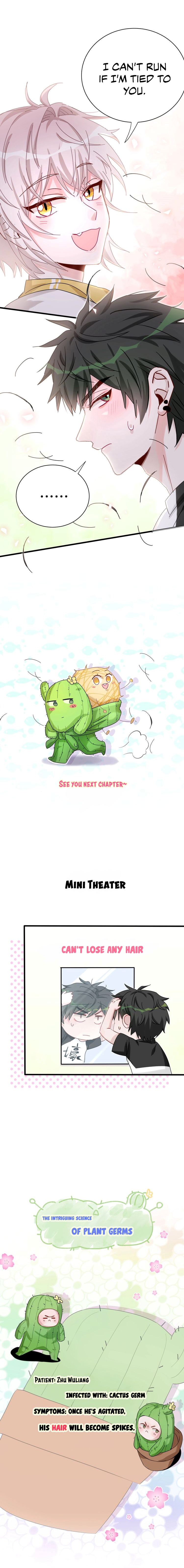 Kàojìn Nǐ Huì Diào Cì Ch. 1 第9页