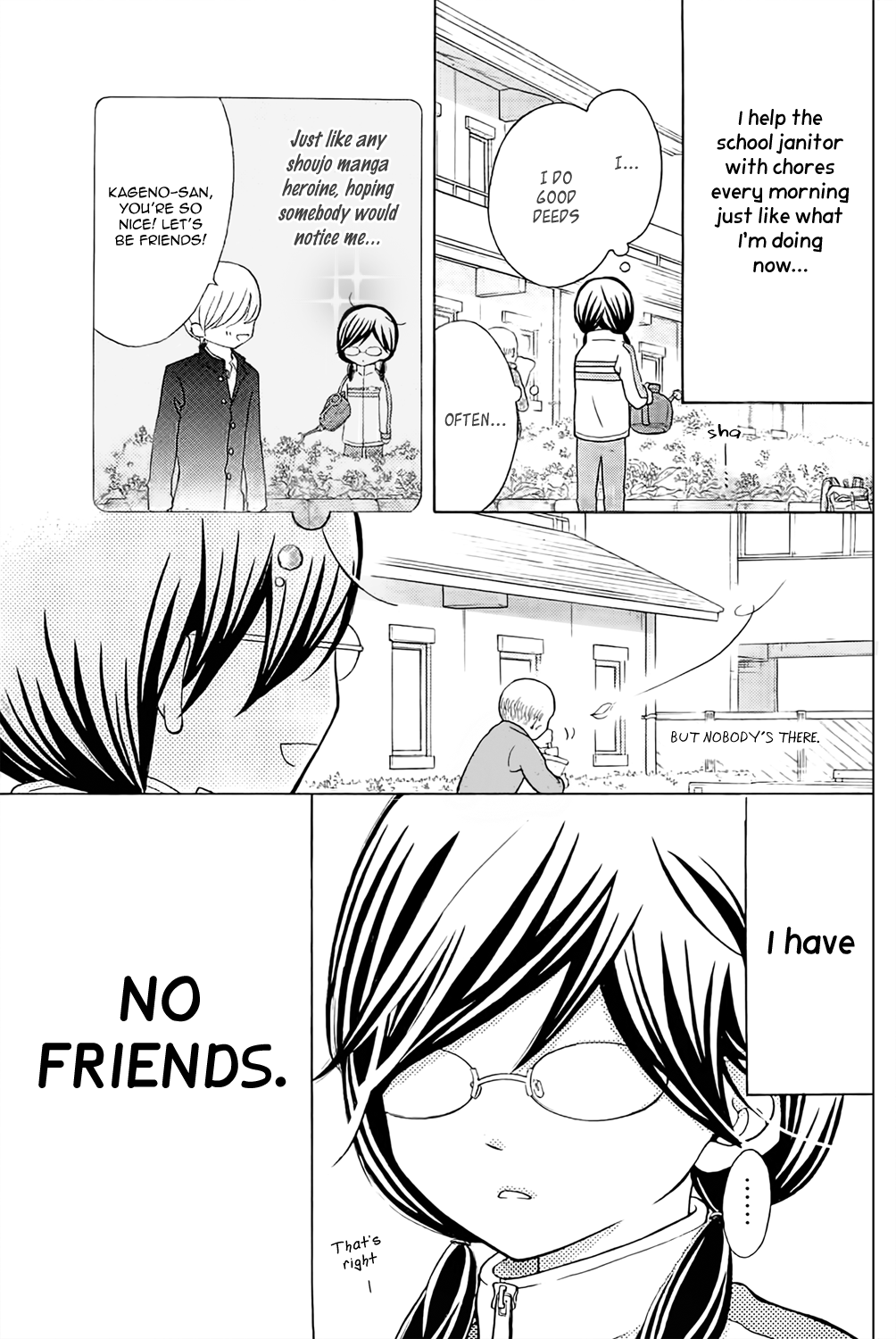 Kageno Datte Seishun Shitai 第4页