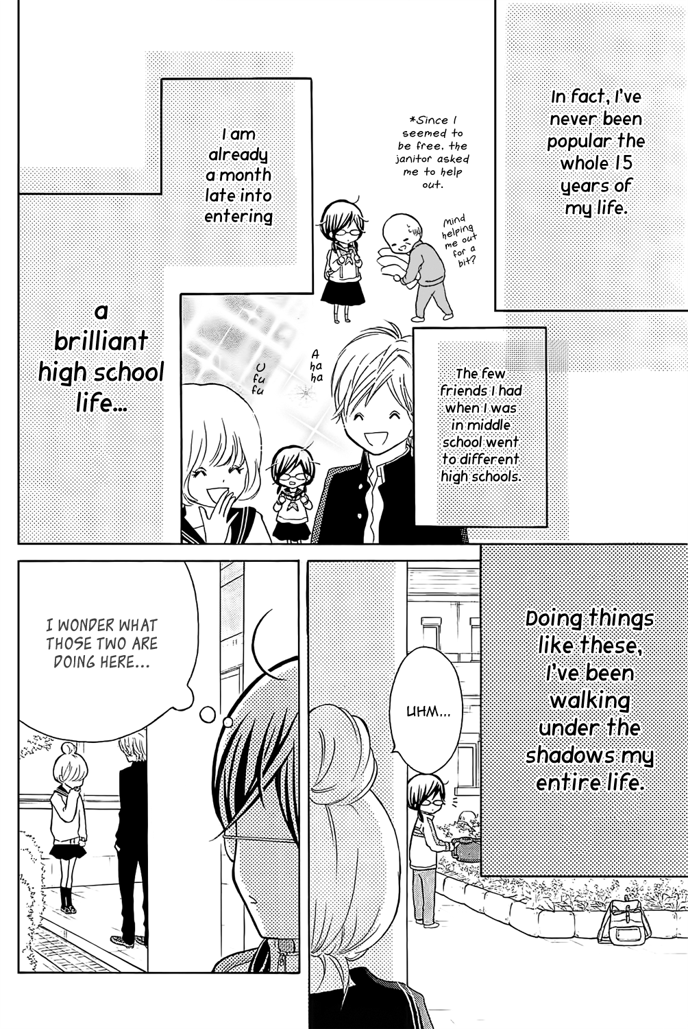 Kageno Datte Seishun Shitai 第5页
