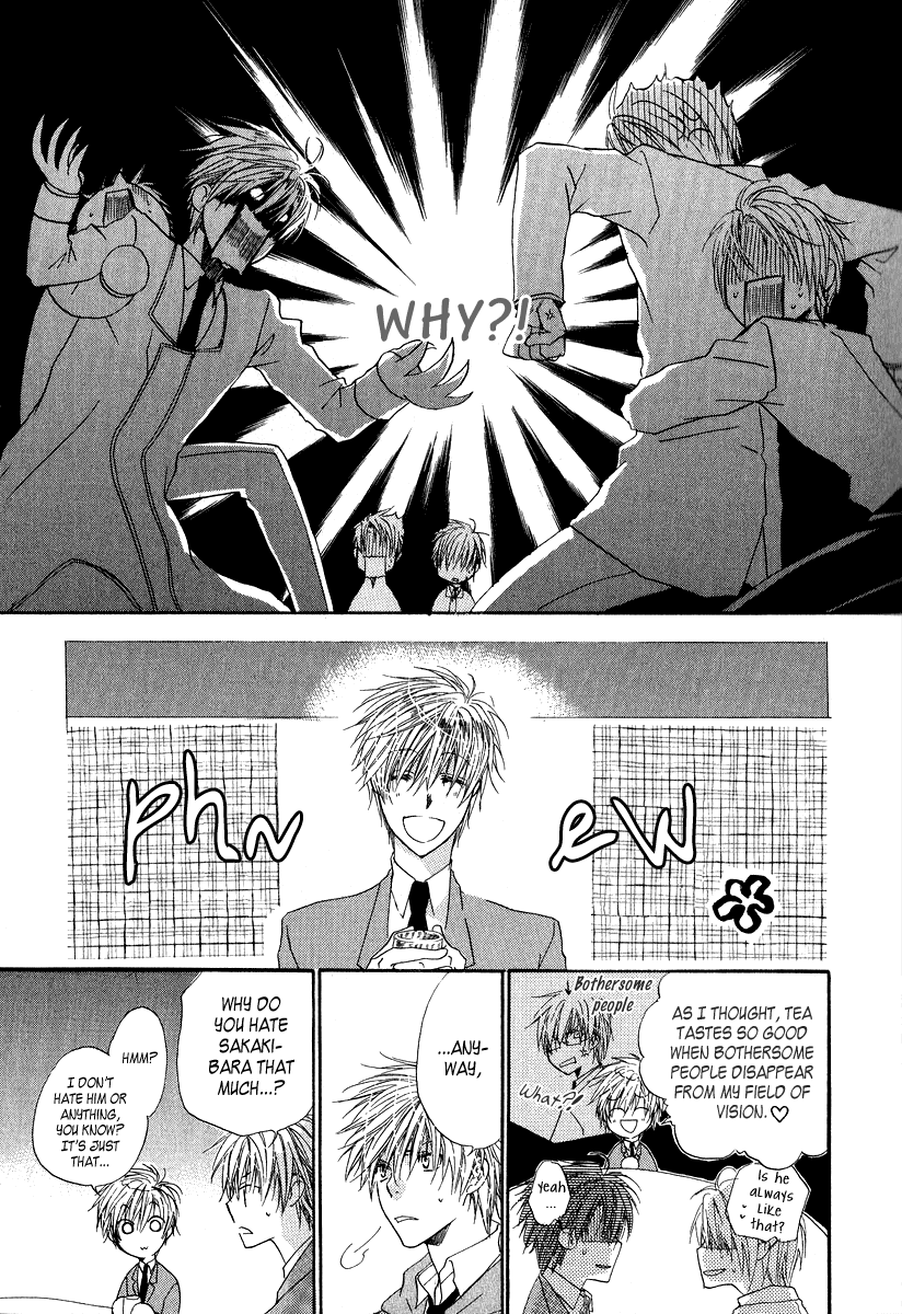 Goraihou Gakuen e Youkoso! Vol. 2 Ch. 6 第20页
