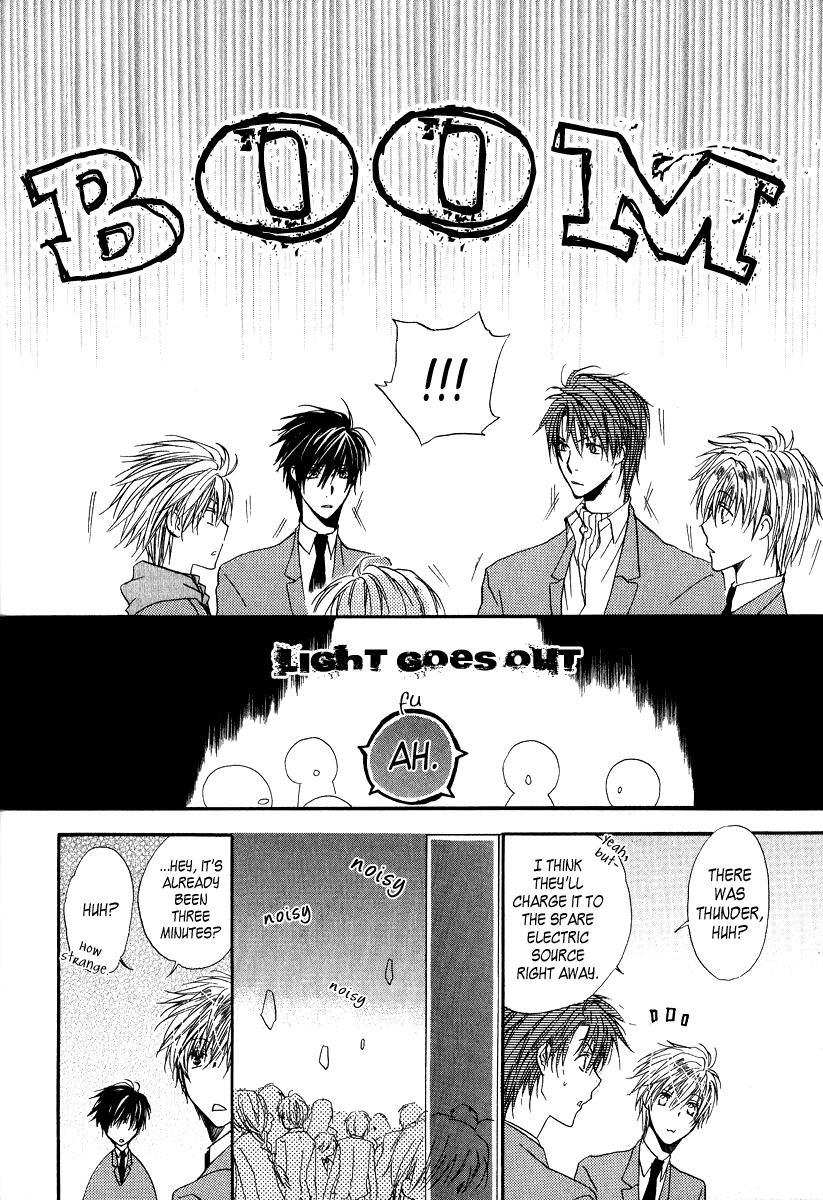 Goraihou Gakuen e Youkoso! Vol. 2 Ch. 6 第25页