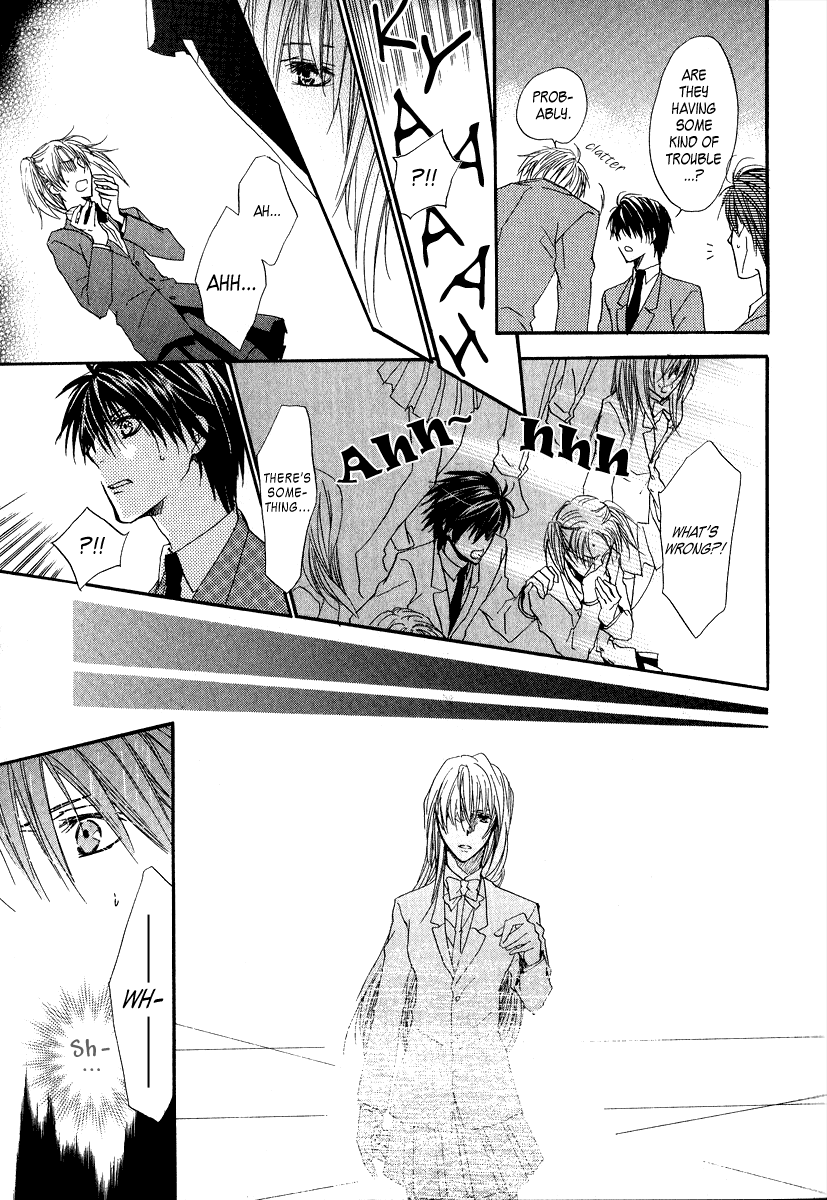 Goraihou Gakuen e Youkoso! Vol. 2 Ch. 6 第26页
