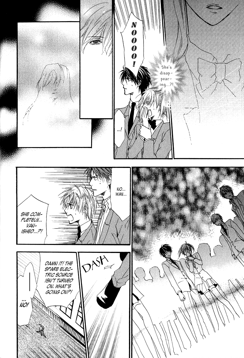 Goraihou Gakuen e Youkoso! Vol. 2 Ch. 6 第27页
