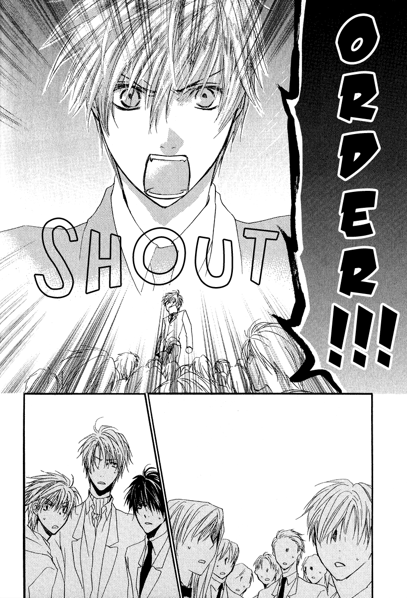 Goraihou Gakuen e Youkoso! Vol. 2 Ch. 6 第29页