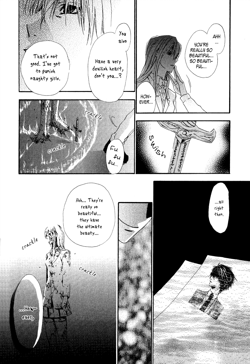 Goraihou Gakuen e Youkoso! Vol. 2 Ch. 6 第39页