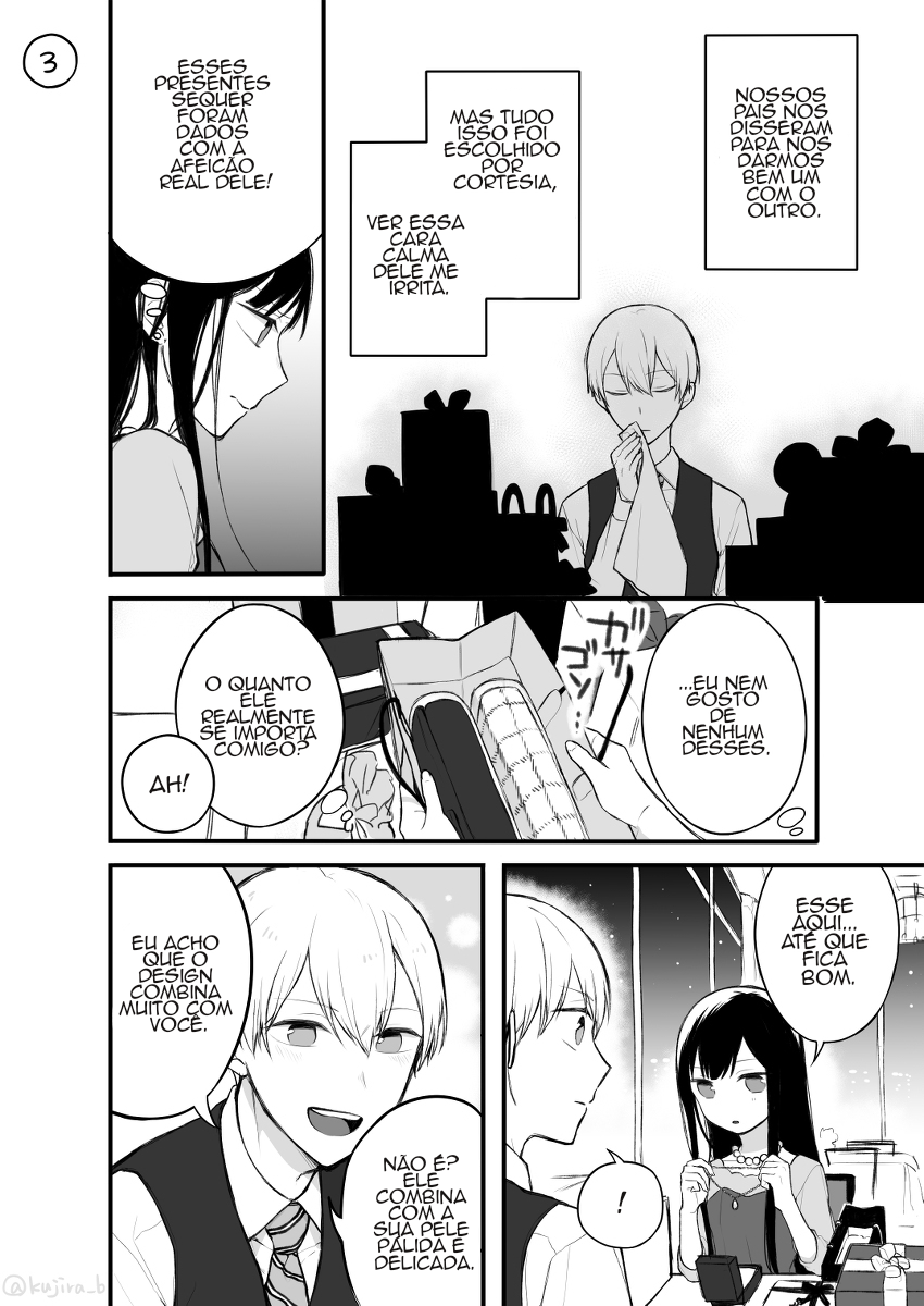Naka no Warui Iinazuke no Hanashi Ch.1 第3页