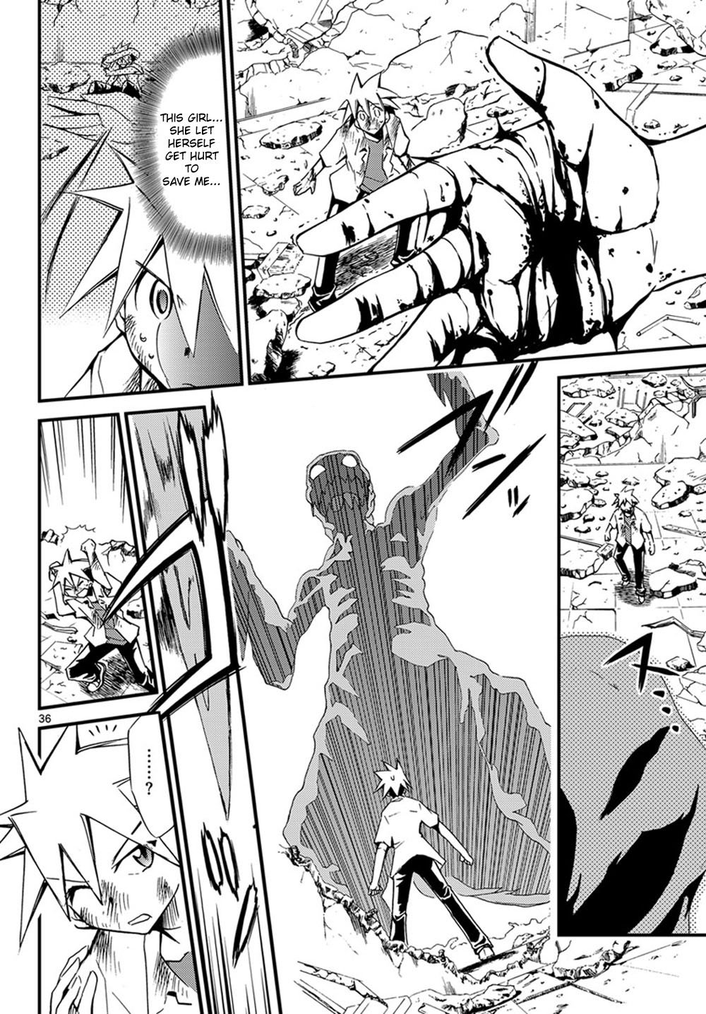Chou Dokyuu Shoujo 4946 Vol. 1 Ch. 1 第34页