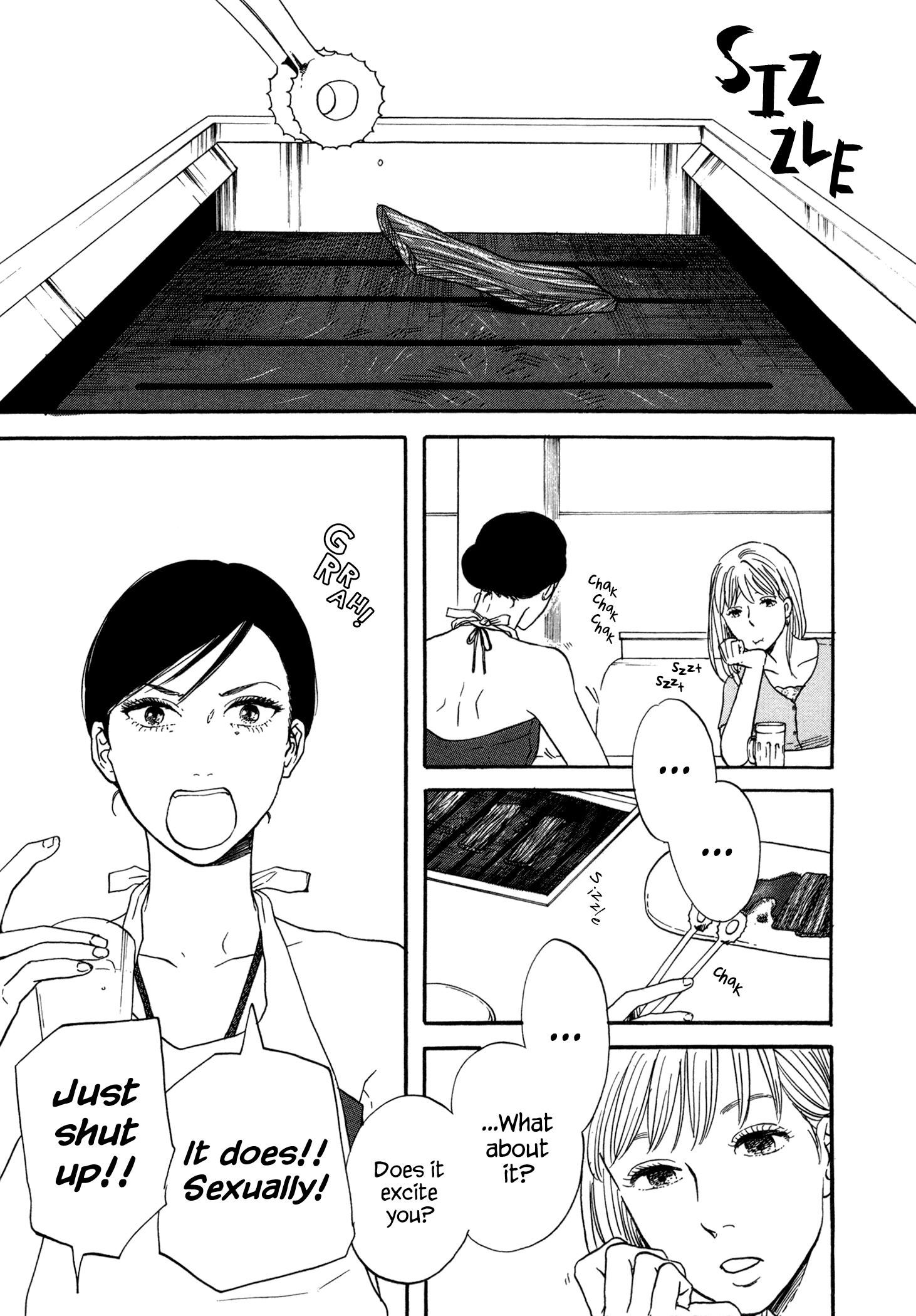 Kuu Nomu Tokoro ni Taberu Toko 第7页