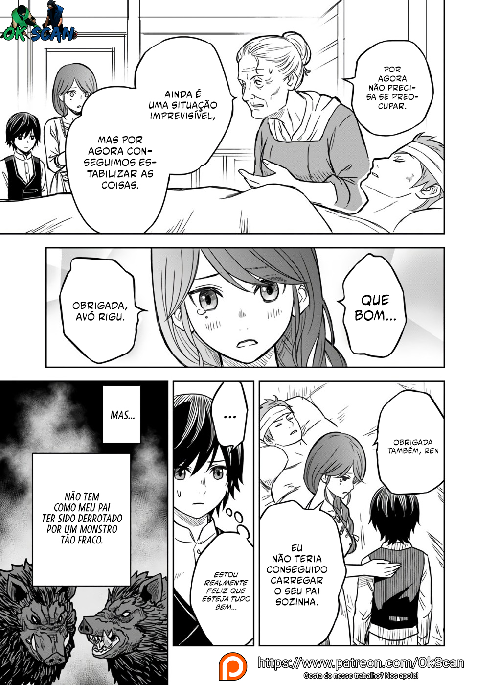 Monogatari no Kuromaku ni Tensei Shite Vol. 1 Ch. 3 第12页