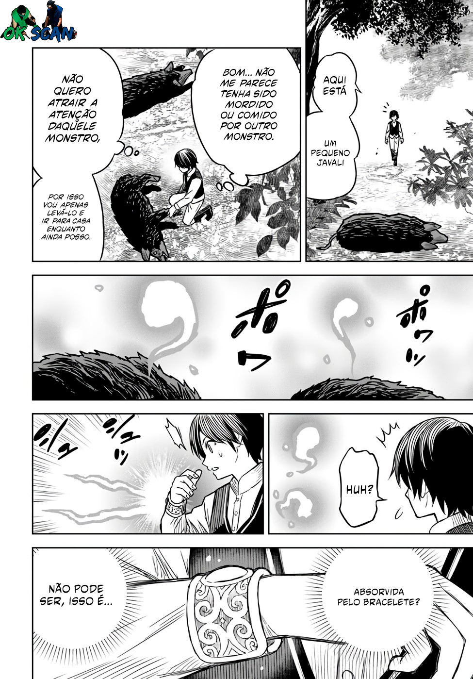 Monogatari no Kuromaku ni Tensei Shite Vol. 1 Ch. 3 第15页
