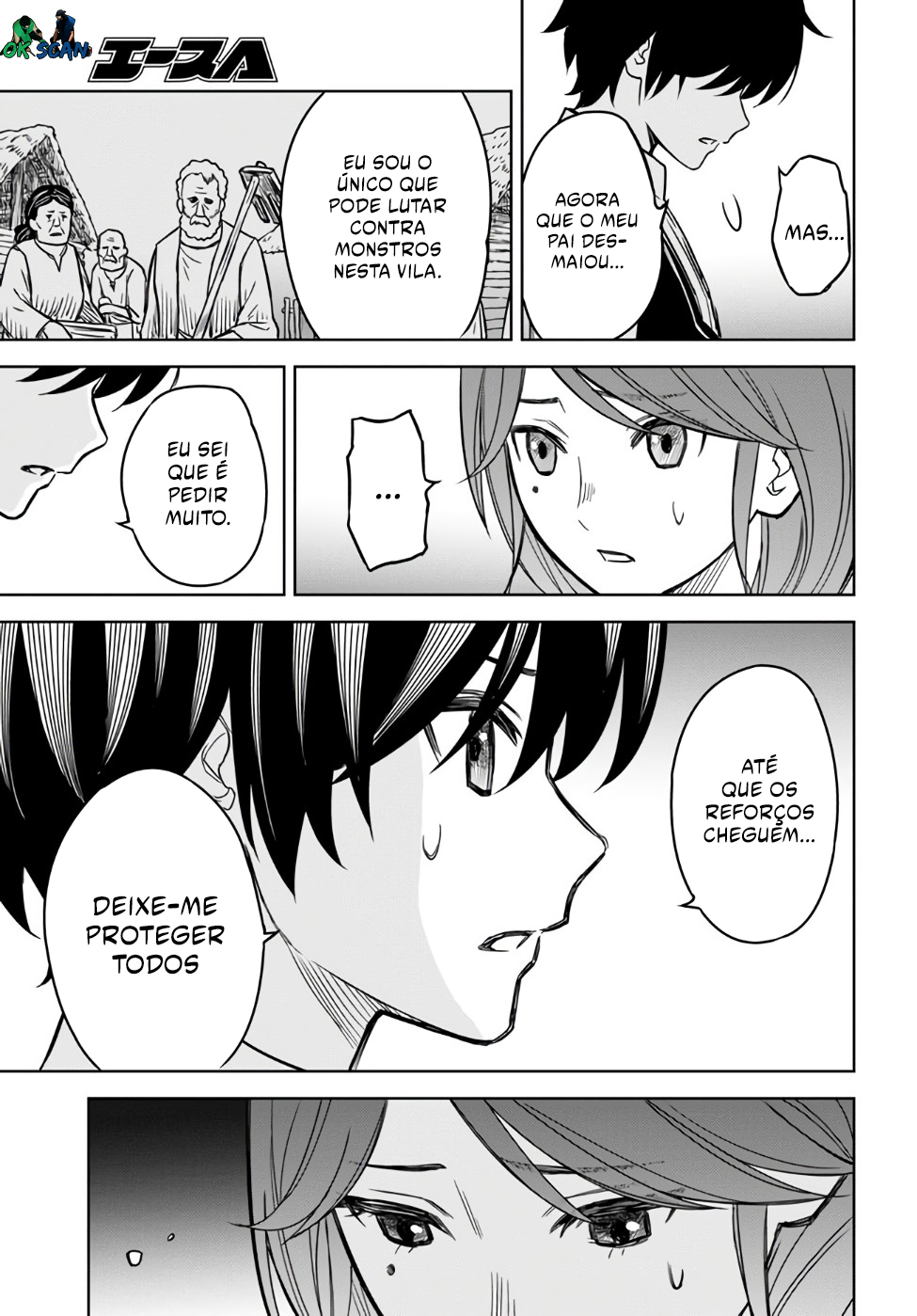 Monogatari no Kuromaku ni Tensei Shite Vol. 1 Ch. 3 第18页