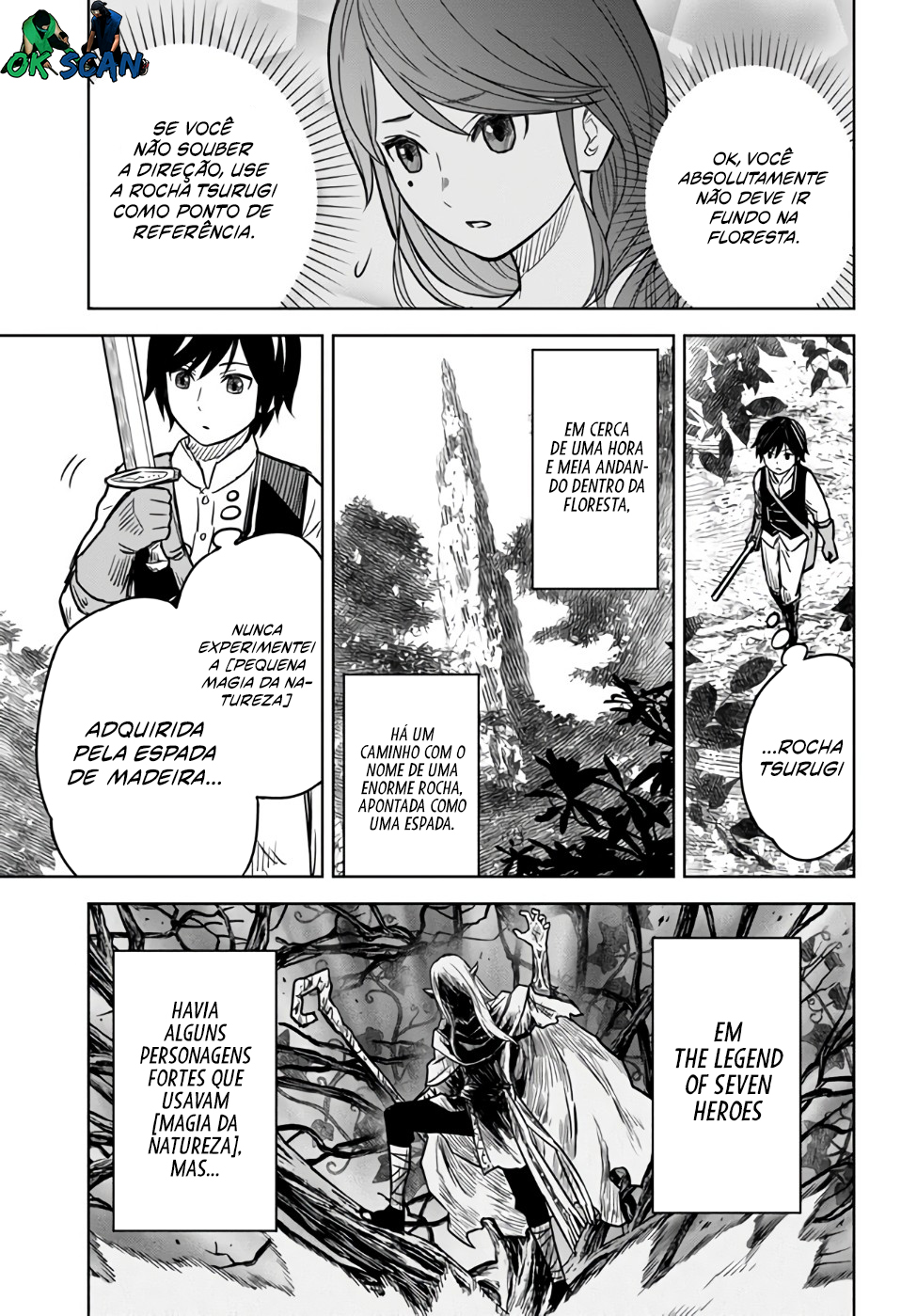 Monogatari no Kuromaku ni Tensei Shite Vol. 1 Ch. 3 第20页