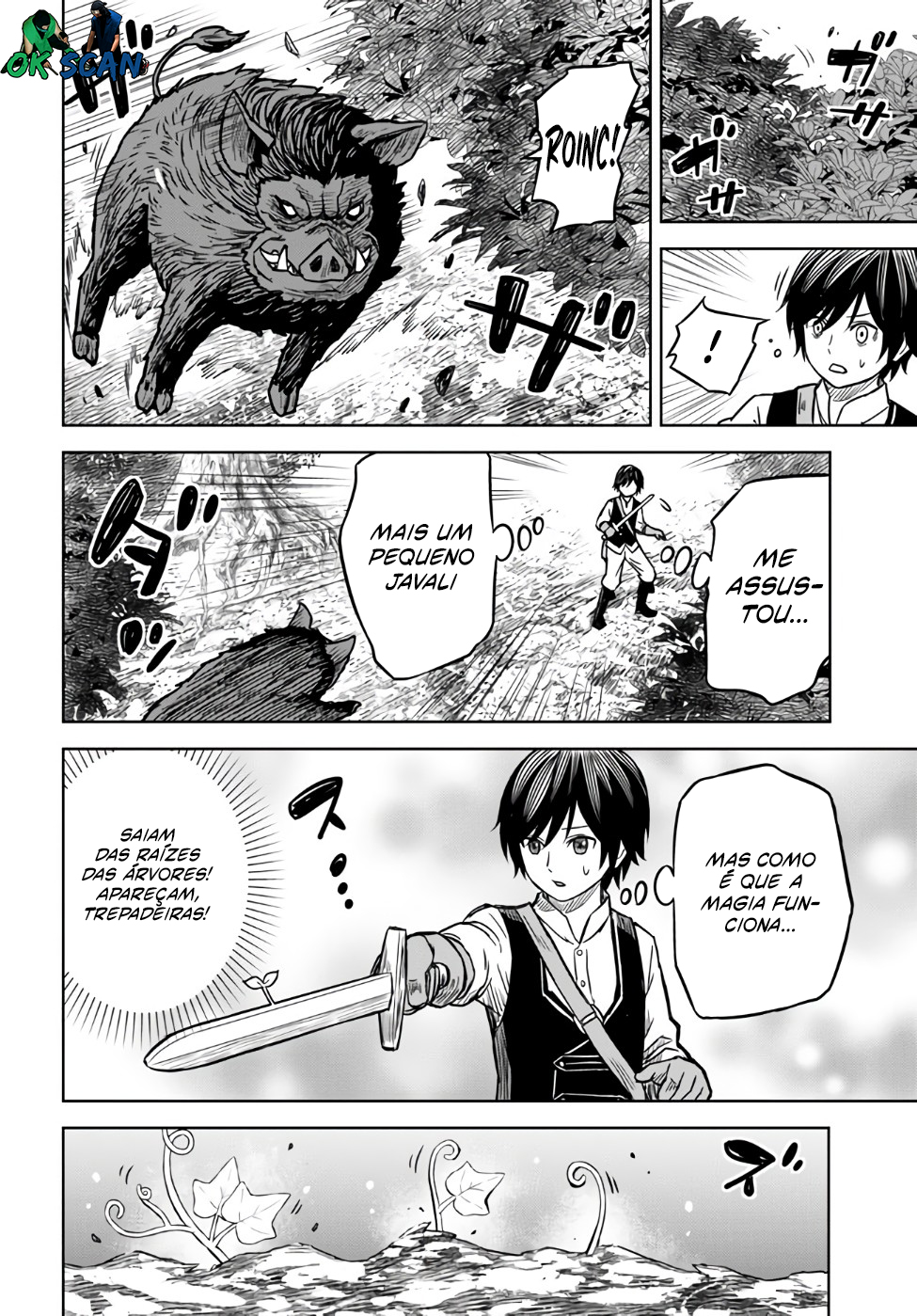 Monogatari no Kuromaku ni Tensei Shite Vol. 1 Ch. 3 第21页