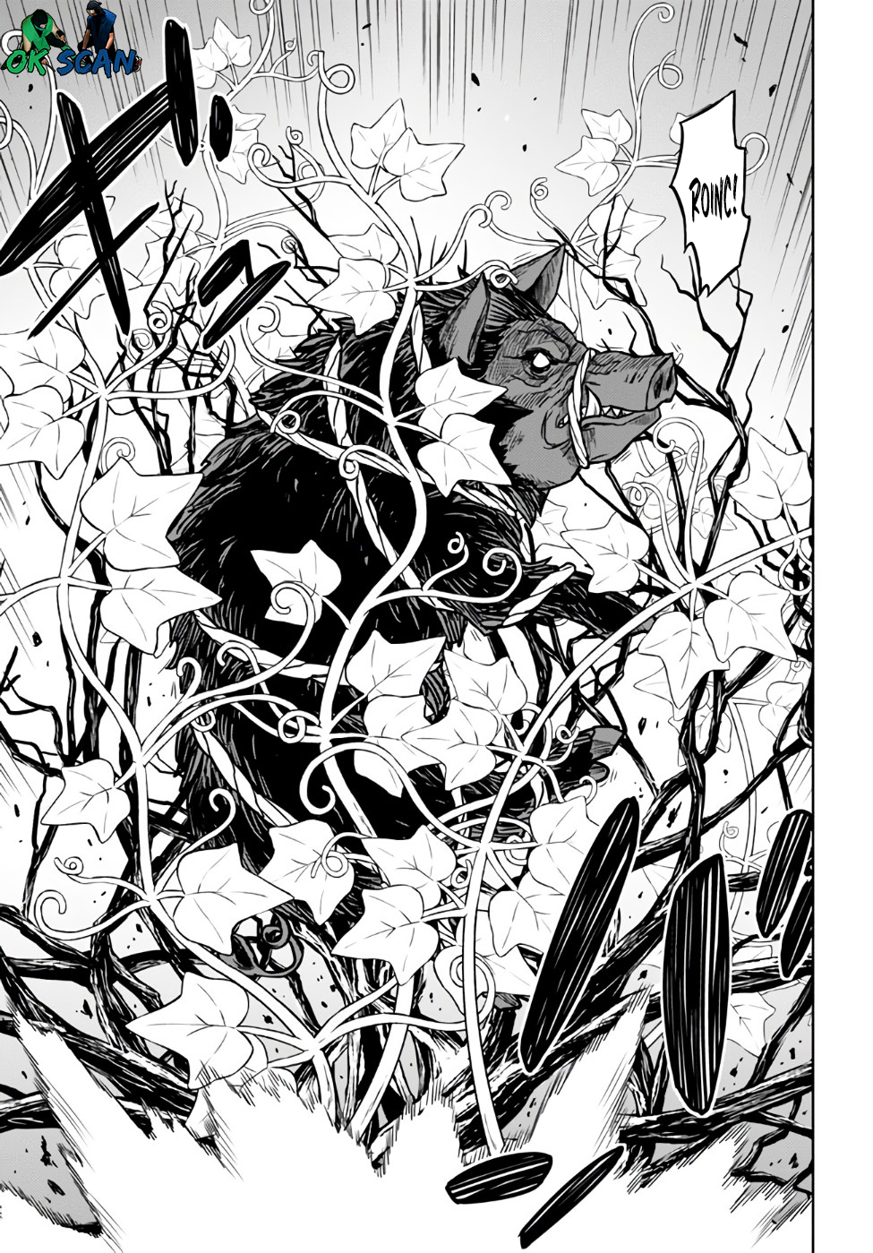 Monogatari no Kuromaku ni Tensei Shite Vol. 1 Ch. 3 第22页
