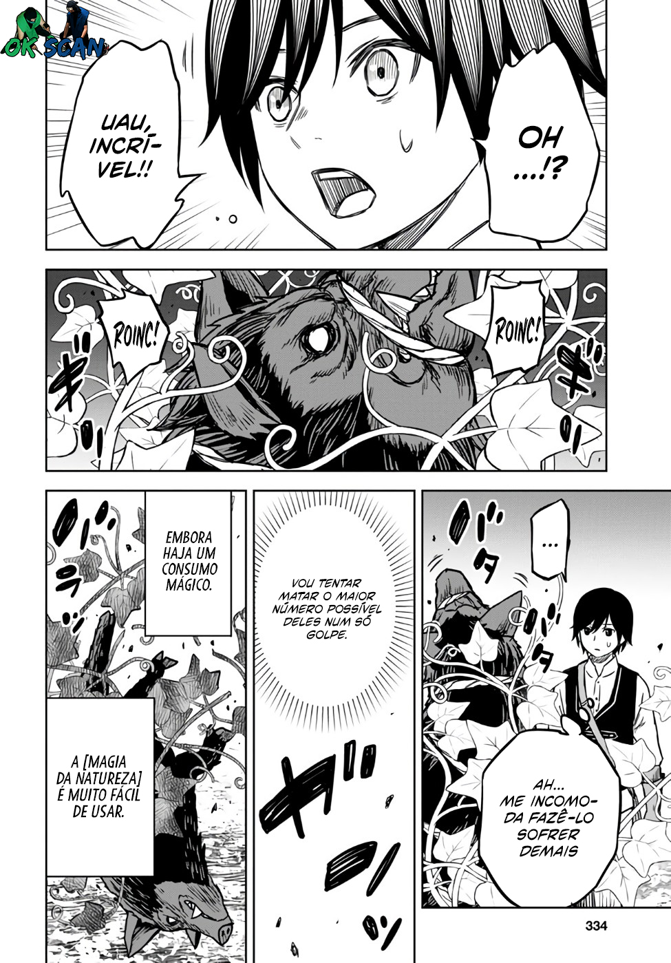 Monogatari no Kuromaku ni Tensei Shite Vol. 1 Ch. 3 第23页