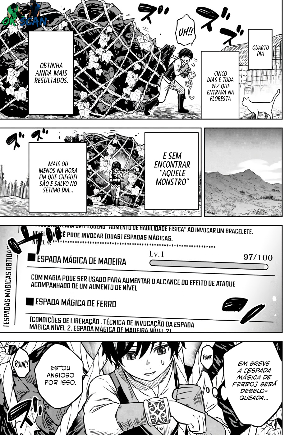 Monogatari no Kuromaku ni Tensei Shite Vol. 1 Ch. 3 第26页