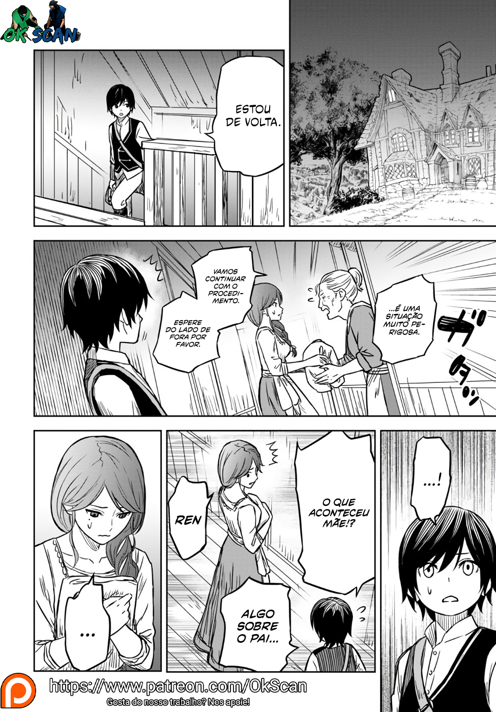 Monogatari no Kuromaku ni Tensei Shite Vol. 1 Ch. 3 第27页