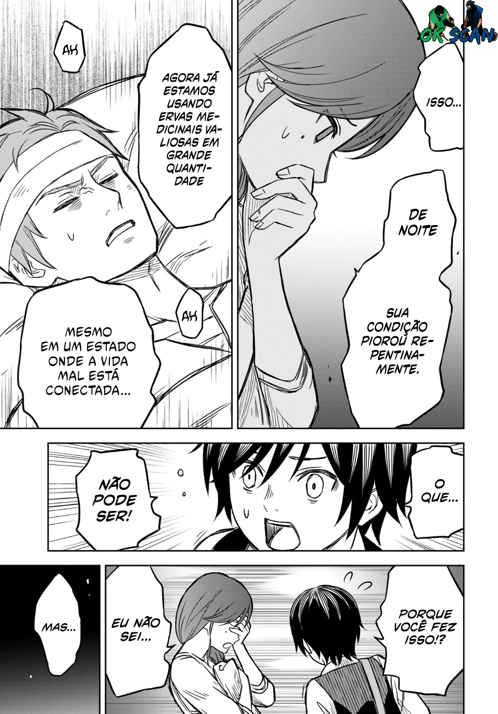 Monogatari no Kuromaku ni Tensei Shite Vol. 1 Ch. 3 第28页