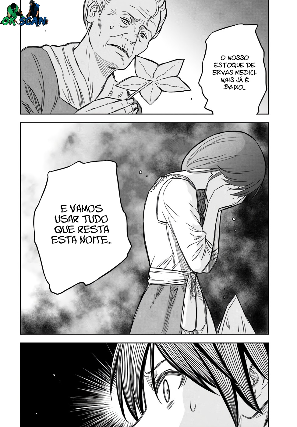 Monogatari no Kuromaku ni Tensei Shite Vol. 1 Ch. 3 第29页