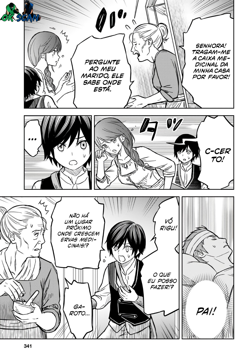 Monogatari no Kuromaku ni Tensei Shite Vol. 1 Ch. 3 第30页