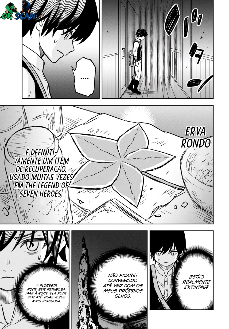 Monogatari no Kuromaku ni Tensei Shite Vol. 1 Ch. 3 第32页