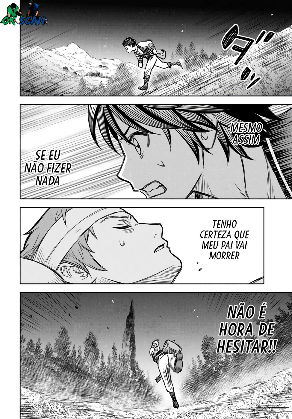 Monogatari no Kuromaku ni Tensei Shite Vol. 1 Ch. 3 第33页