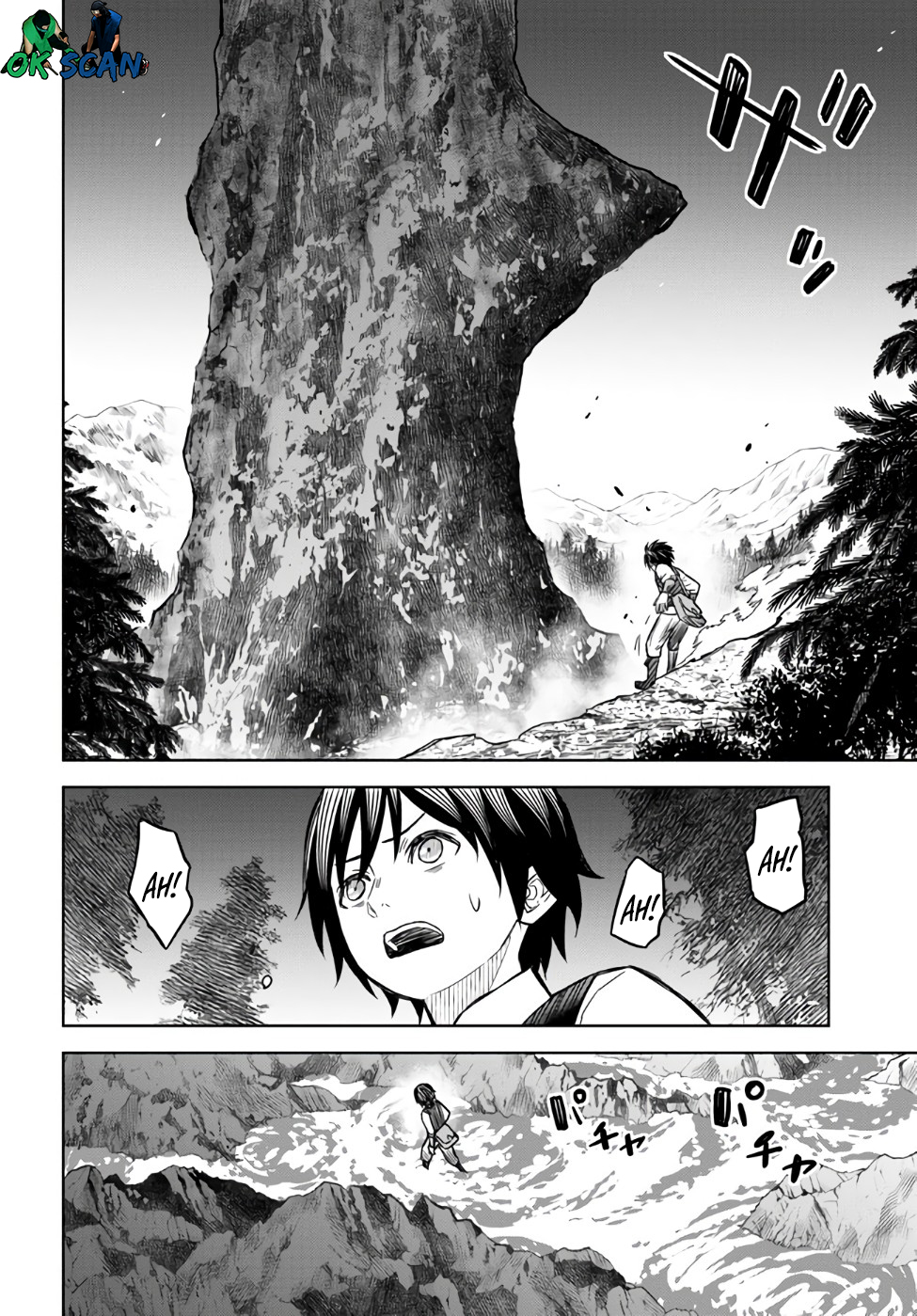 Monogatari no Kuromaku ni Tensei Shite Vol. 1 Ch. 3 第35页