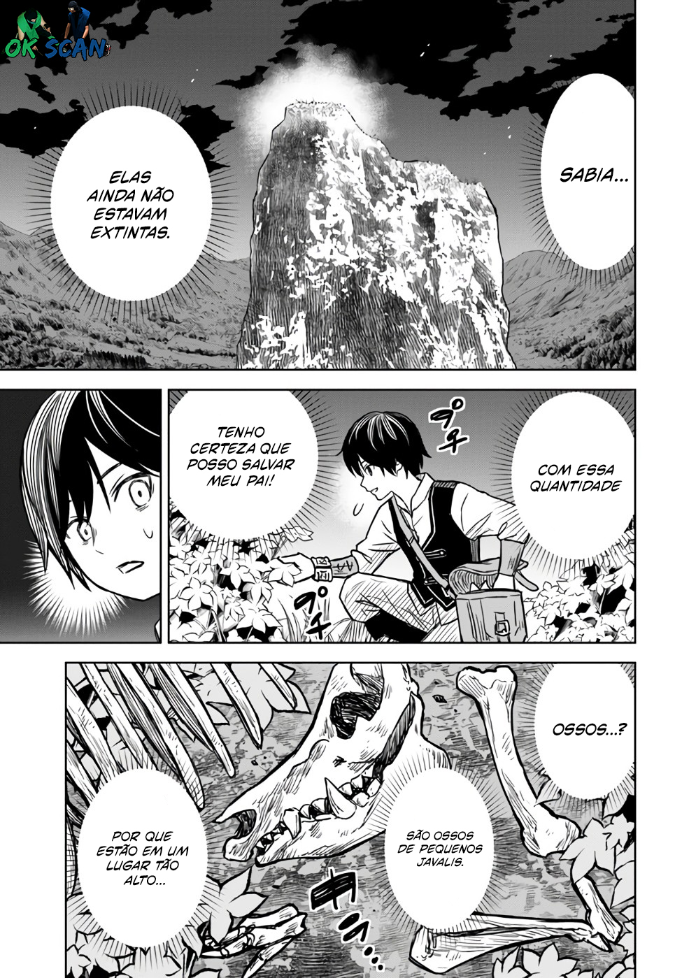 Monogatari no Kuromaku ni Tensei Shite Vol. 1 Ch. 3 第38页