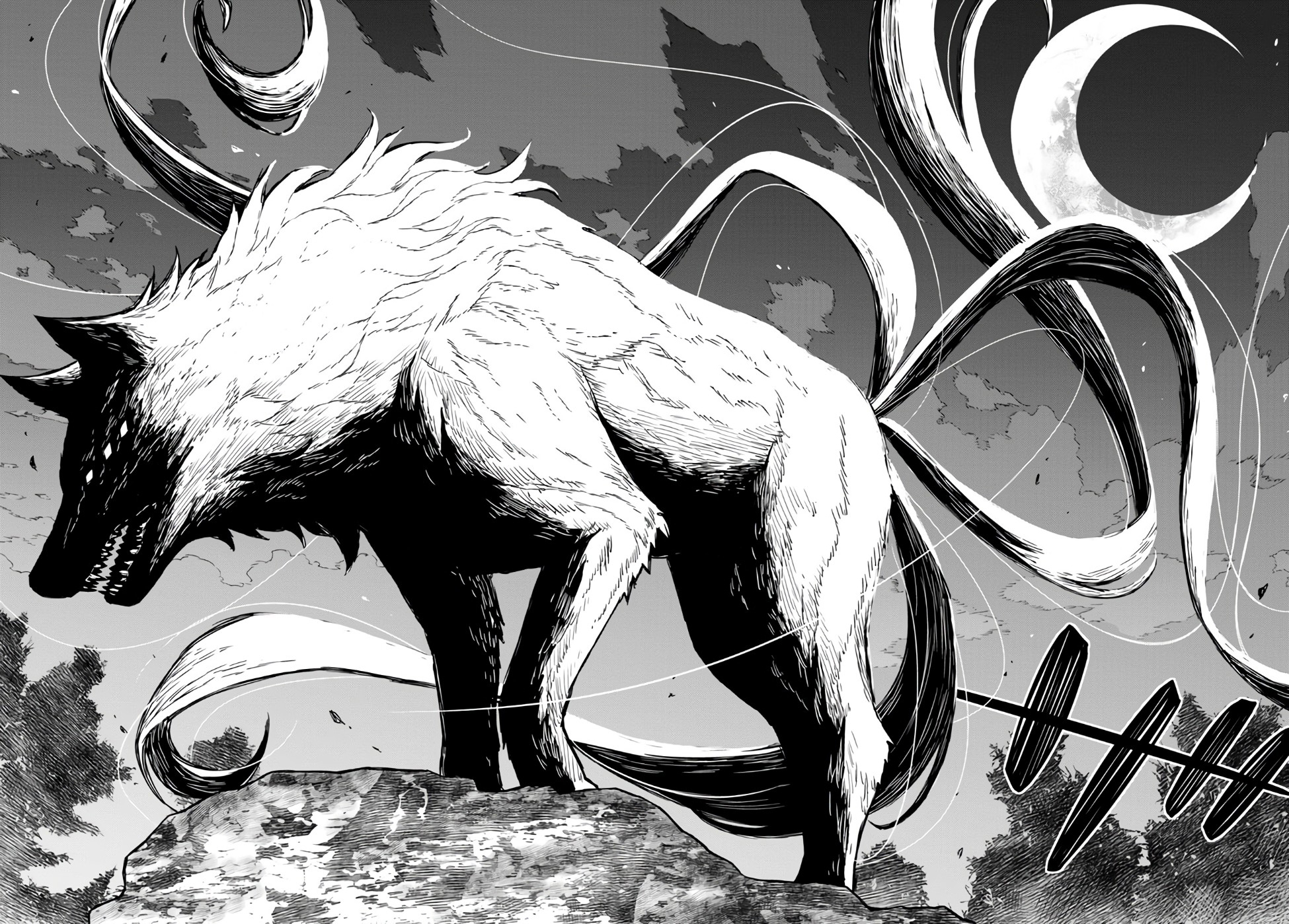 Monogatari no Kuromaku ni Tensei Shite Vol. 1 Ch. 3 第44页