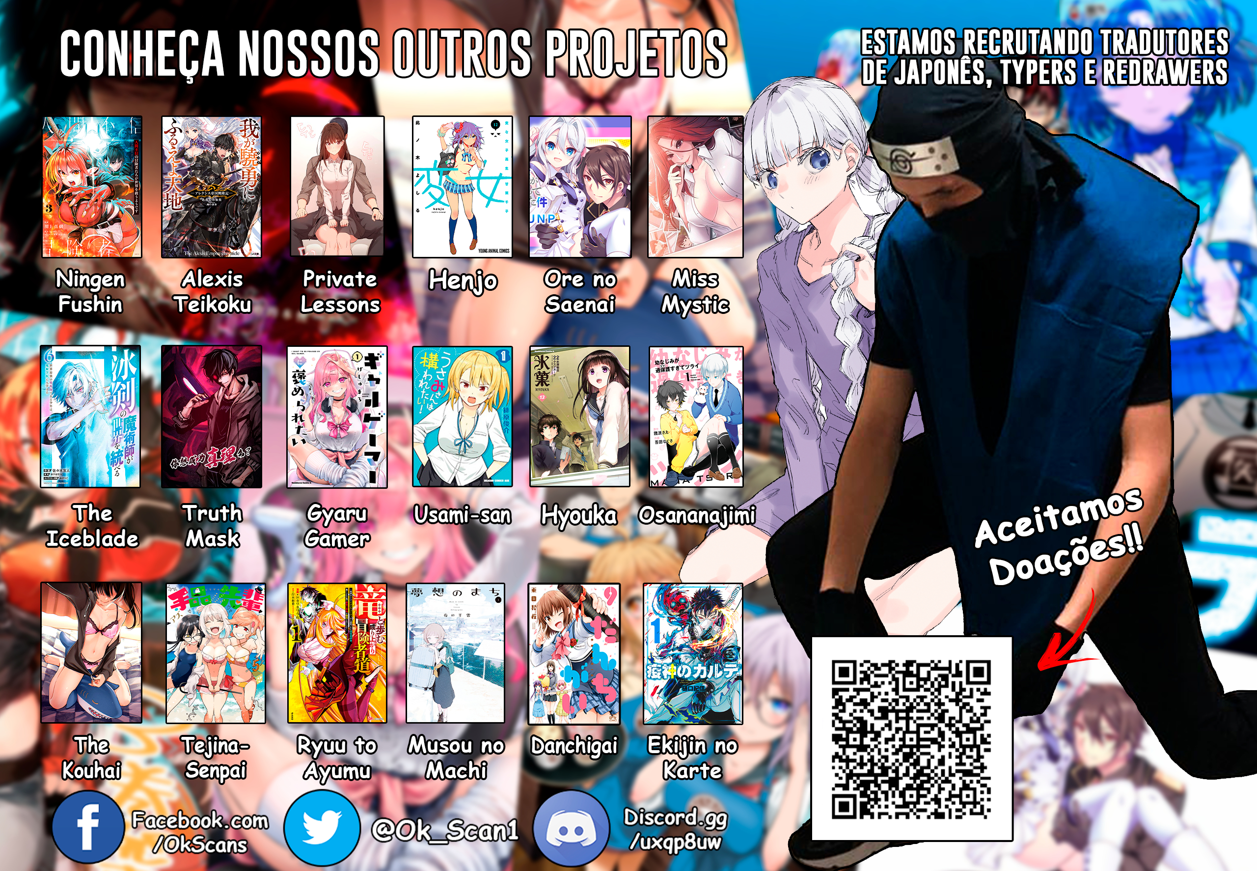 Monogatari no Kuromaku ni Tensei Shite Vol. 1 Ch. 3 第48页